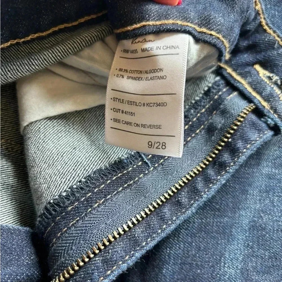 KanCan Dark Wash Flare Jean - Picture 5 of 5